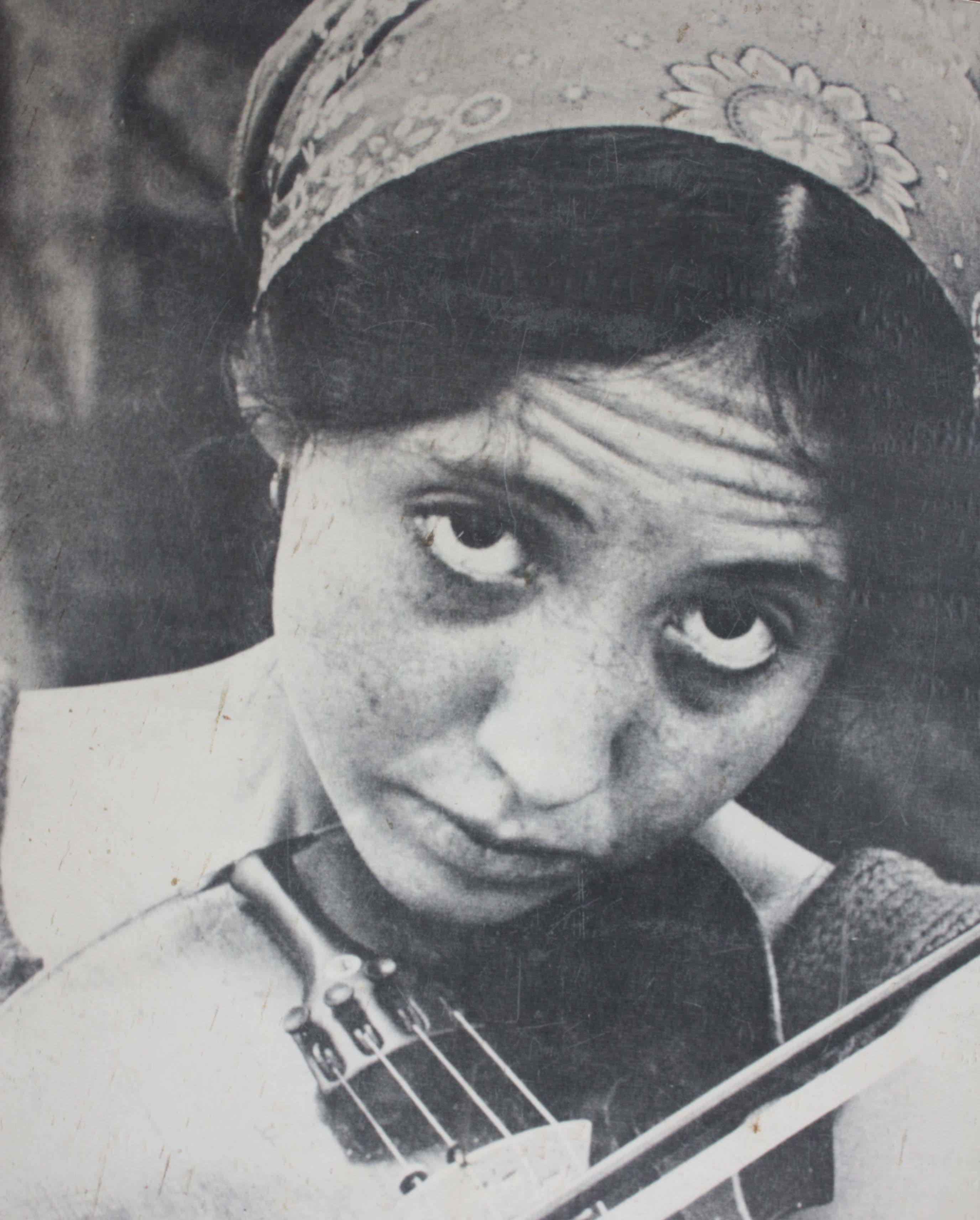 Maria Muldaur - Kweskin Jug Band